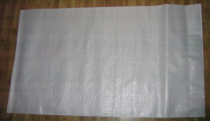 饲料编织袋报价